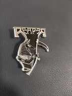 SIDNU ENAMEL PINS